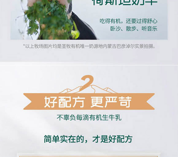 ��(n��i)�ɹ���ţʥ���߿���Ʒ���޹�˾-����_06