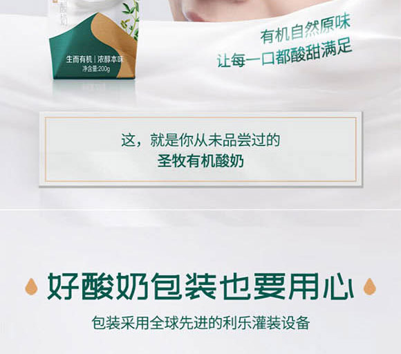 ��(n��i)�ɹ���ţʥ���߿���Ʒ���޹�˾-����_12