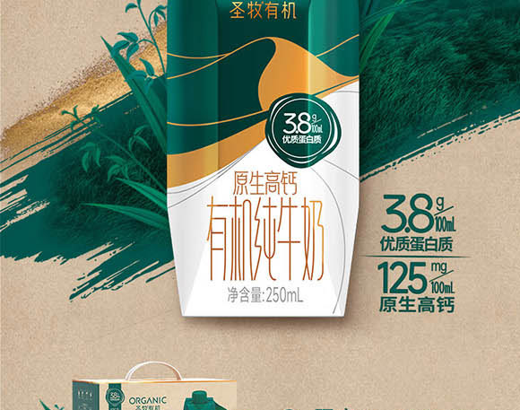 ��(n��i)�ɹ���ţʥ���߿���Ʒ���޹�˾-��(m��ng)���w_02