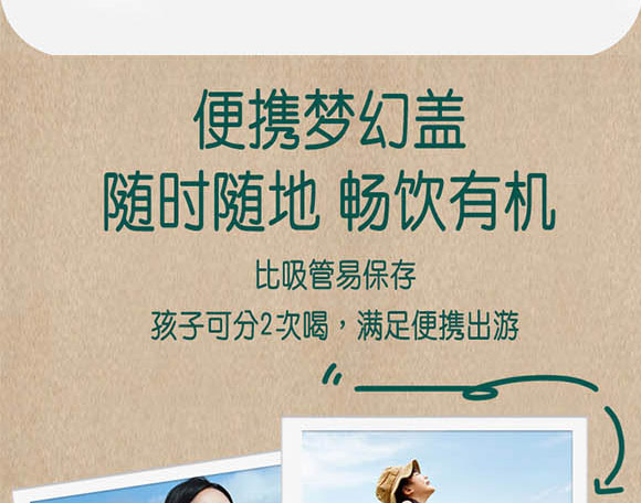 ��(n��i)�ɹ���ţʥ���߿���Ʒ���޹�˾-��(m��ng)���w_05