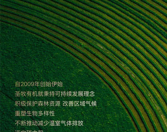 ��(n��i)�ɹ���ţʥ���߿���Ʒ���޹�˾-��(m��ng)���w_10