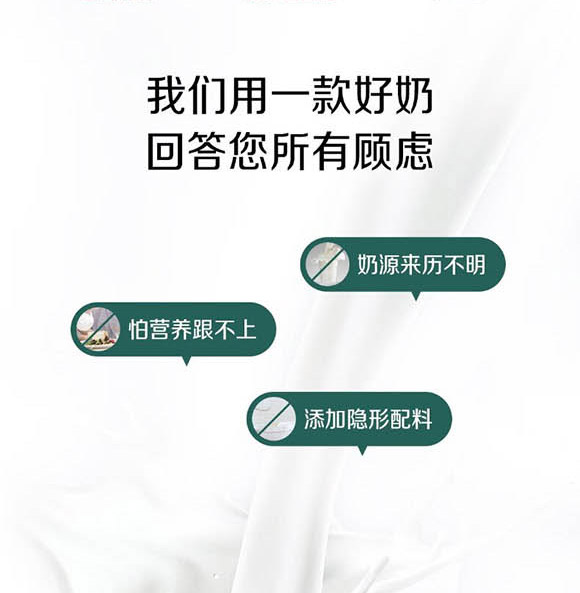 ��(n��i)�ɹ���ţʥ���߿���Ʒ���޹�˾-��ţ��02_03