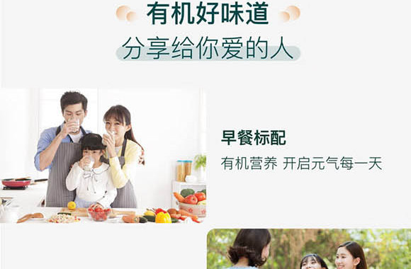 ���ɹ���ţʥ���߿���Ʒ���޹�˾-��ţ��_12