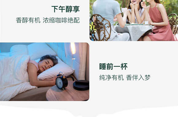 ���ɹ���ţʥ���߿���Ʒ���޹�˾-��ţ��_13