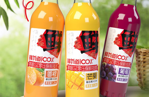 山東澳進(jìn)飲料有限公司-組合畫(huà)冊(cè)_02 山東澳進(jìn)飲料有限公司-組合畫(huà)冊(cè)_02