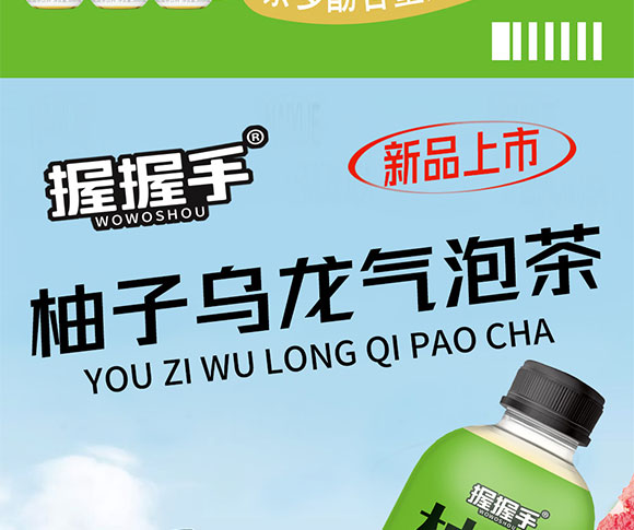 ������r(n��ng)ʳƷ�Ƽ����޹�˾-��������_02