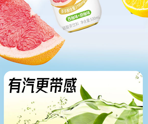 ������r(n��ng)ʳƷ�Ƽ����޹�˾-����(c��)����_04