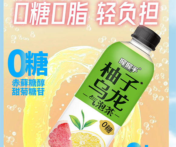 ������r(n��ng)ʳƷ�Ƽ����޹�˾-����(c��)����_09