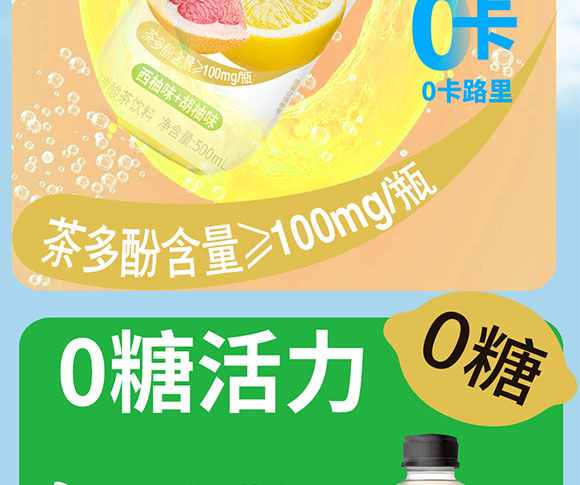 ������r(n��ng)ʳƷ�Ƽ����޹�˾-����(c��)����_10