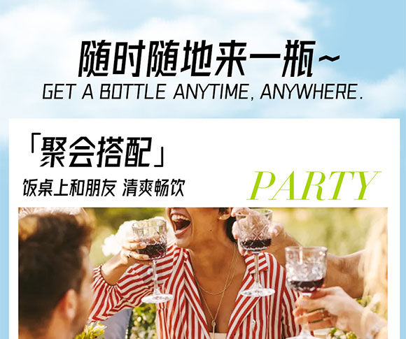 ������r(n��ng)ʳƷ�Ƽ����޹�˾-����(c��)����_13