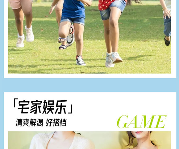 ������r(n��ng)ʳƷ�Ƽ����޹�˾-����(c��)����_15