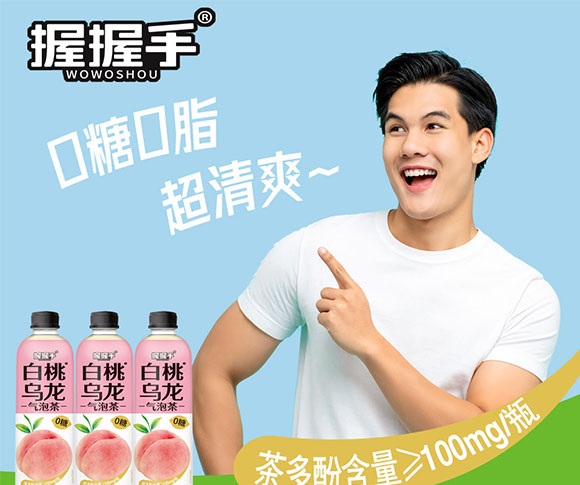 ������r(n��ng)ʳƷ�Ƽ����޹�˾-����(c��)����_01