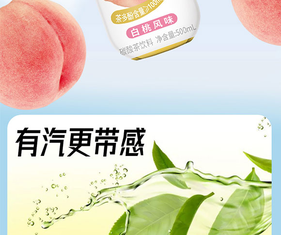 ������r(n��ng)ʳƷ�Ƽ����޹�˾-����(c��)����_04