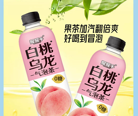 ������r(n��ng)ʳƷ�Ƽ����޹�˾-����(c��)����_05