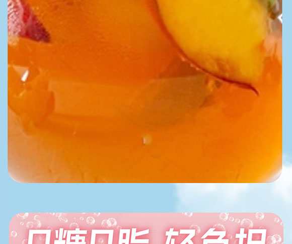 ������r(n��ng)ʳƷ�Ƽ����޹�˾-����(c��)����_08