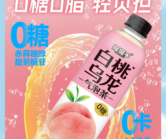 ������r(n��ng)ʳƷ�Ƽ����޹�˾-����(c��)����_09