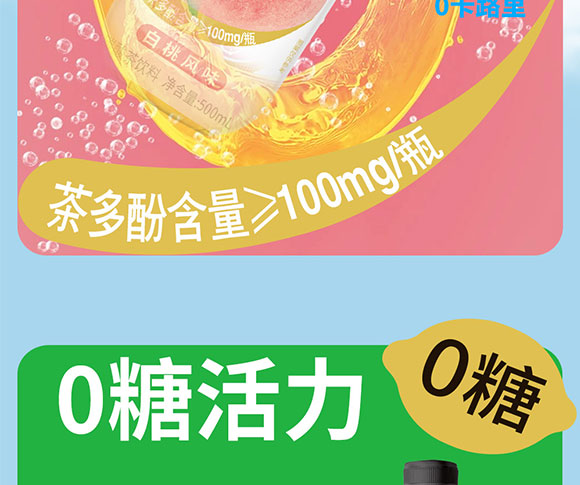 ������r(n��ng)ʳƷ�Ƽ����޹�˾-����(c��)����_10