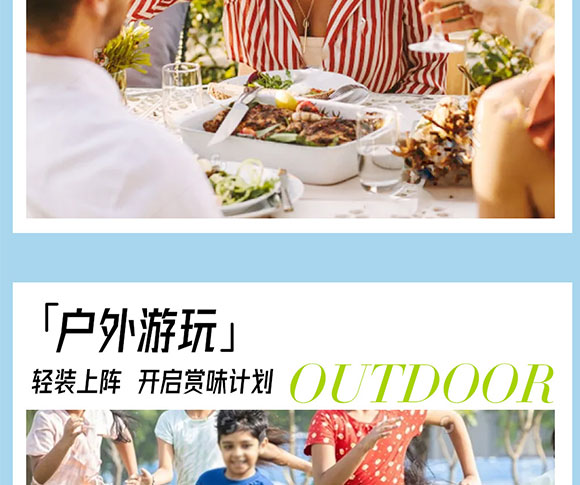 ������r(n��ng)ʳƷ�Ƽ����޹�˾-����(c��)����_14