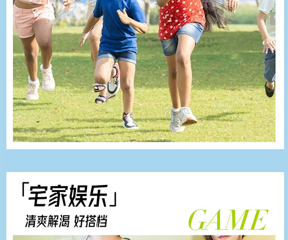 ������r(n��ng)ʳƷ�Ƽ����޹�˾-����(c��)����_15