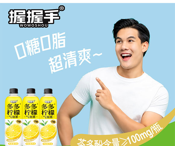 ���(y��ng)���r(n��ng)ʳƷ�Ƽ����޹�˾-����(c��)����_01