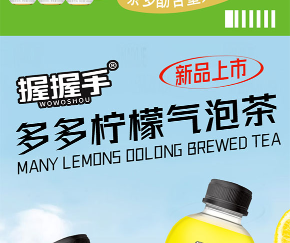 ���(y��ng)���r(n��ng)ʳƷ�Ƽ����޹�˾-����(c��)����_02