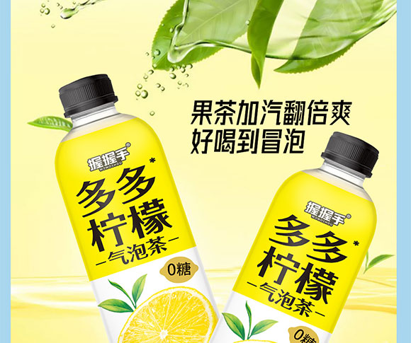 ���(y��ng)���r(n��ng)ʳƷ�Ƽ����޹�˾-����(c��)����_05