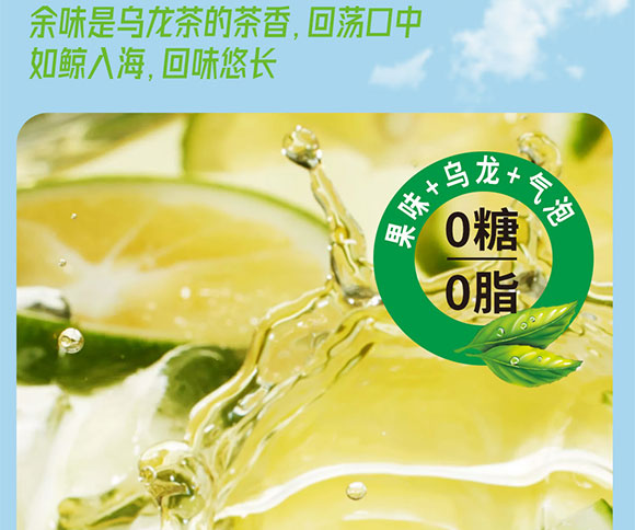 ���(y��ng)���r(n��ng)ʳƷ�Ƽ����޹�˾-����(c��)����_07