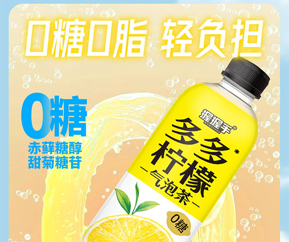 ���(y��ng)���r(n��ng)ʳƷ�Ƽ����޹�˾-����(c��)����_09