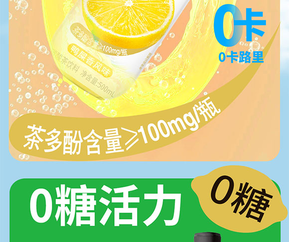 ���(y��ng)���r(n��ng)ʳƷ�Ƽ����޹�˾-����(c��)����_10