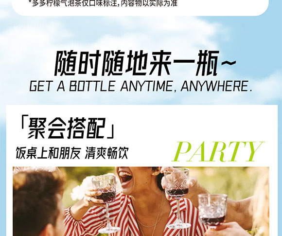 ���(y��ng)���r(n��ng)ʳƷ�Ƽ����޹�˾-����(c��)����_13