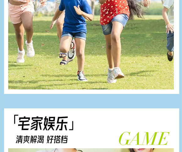 ���(y��ng)���r(n��ng)ʳƷ�Ƽ����޹�˾-����(c��)����_15