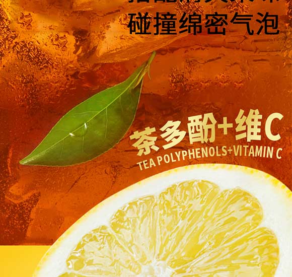 ������r(n��ng)ʳƷ�Ƽ����޹�˾-���Ա�����_06