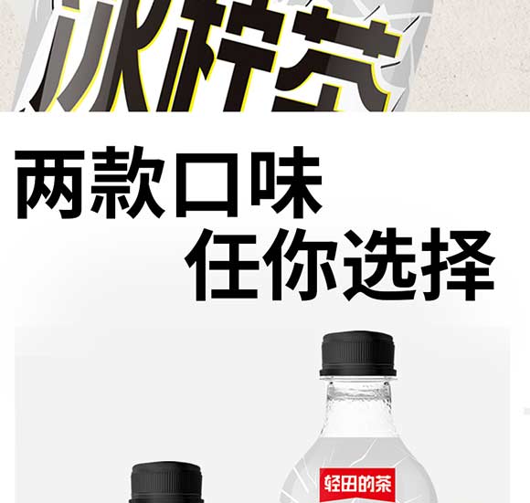 ������r(n��ng)ʳƷ�Ƽ����޹�˾-���Ա�����_13