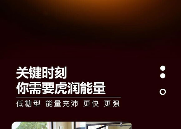 ɽ�|���M������޹�˾-�����������_08