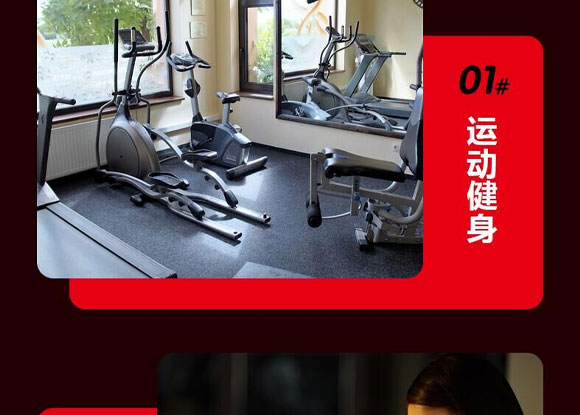 ɽ�|���M������޹�˾-�����������_09