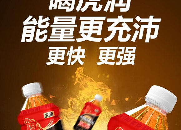 ɽ�|���M������޹�˾-�����������_04