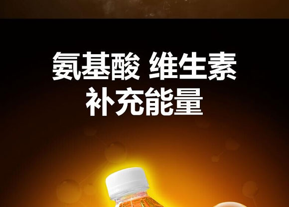 ɽ�|���M������޹�˾-�����������_06