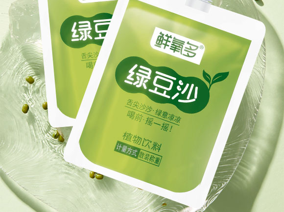 ɽ�|�r��������Ƽ����޹�˾-�G��ɳ����(c��)_02