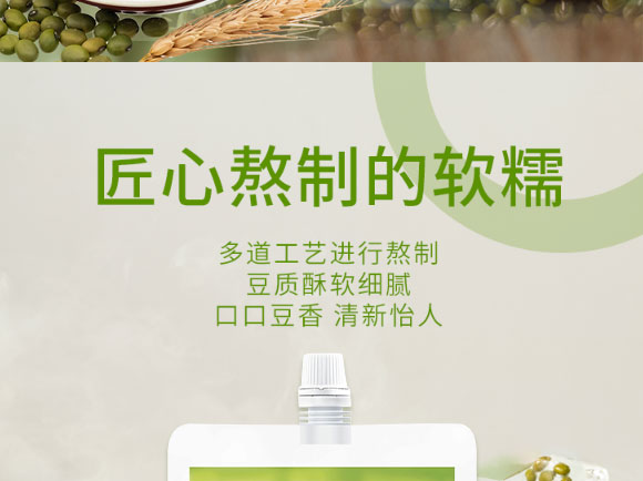 ɽ�|�r��������Ƽ����޹�˾-�G��ɳ����(c��)_06