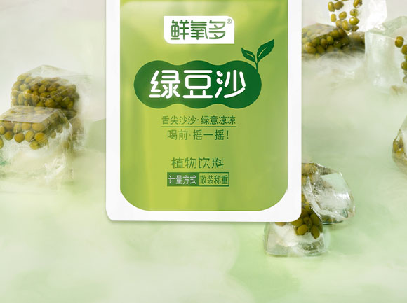 ɽ�|�r��������Ƽ����޹�˾-�G��ɳ����(c��)_07