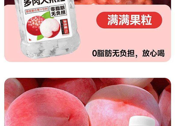 ɽ�|���M(j��n)������޹�˾-����-�a(ch��n)Ʒ����_13