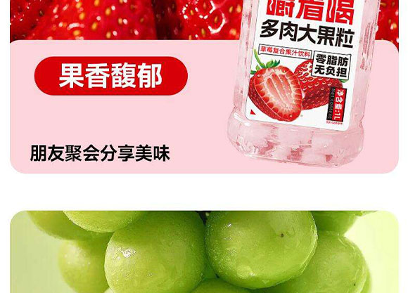 ɽ�|���M������޹�˾-����-�a(ch��n)Ʒ����_08