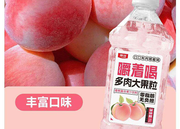 ɽ�|���M������޹�˾-����-�a(ch��n)Ʒ����_14