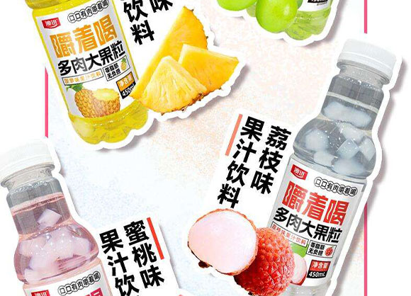 ɽ�|���M������޹�˾-����-�a(ch��n)Ʒ����_05