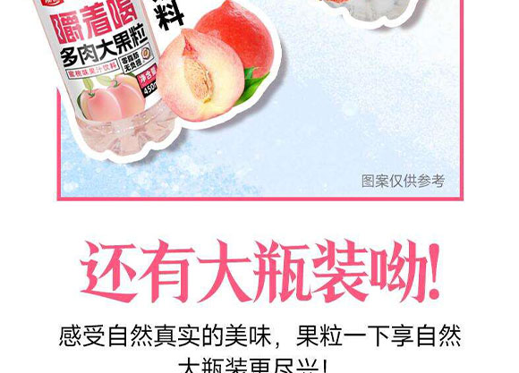 ɽ�|���M������޹�˾-����-�a(ch��n)Ʒ����_06