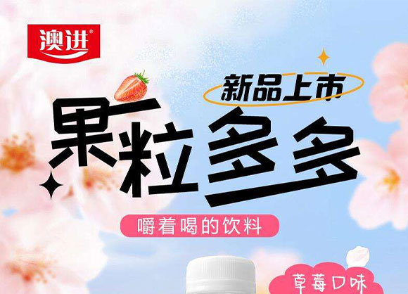 ɽ�|���M(j��n)������޹�˾-����-�a(ch��n)Ʒ��(hu��)��(c��)_01