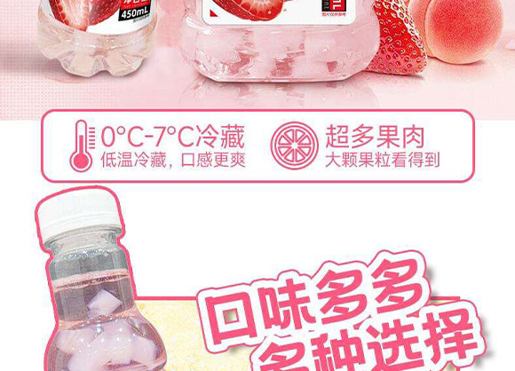 ɽ�|���M(j��n)������޹�˾-����-�a(ch��n)Ʒ��(hu��)��(c��)_03