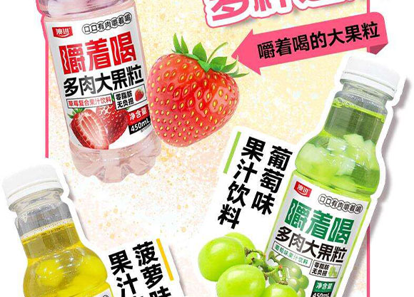 ɽ�|���M(j��n)������޹�˾-����-�a(ch��n)Ʒ��(hu��)��(c��)_04