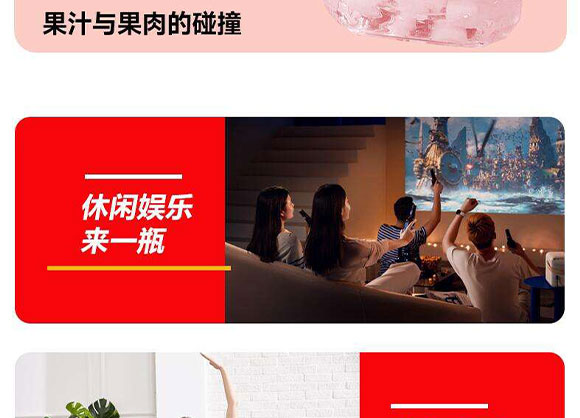 ɽ�|���M(j��n)������޹�˾-����-�a(ch��n)Ʒ��(hu��)��(c��)_15