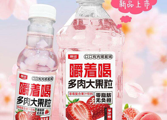 ɽ�|���M������޹�˾-����-�a(ch��n)Ʒ����_02